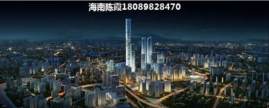 九州太阳城周边配套